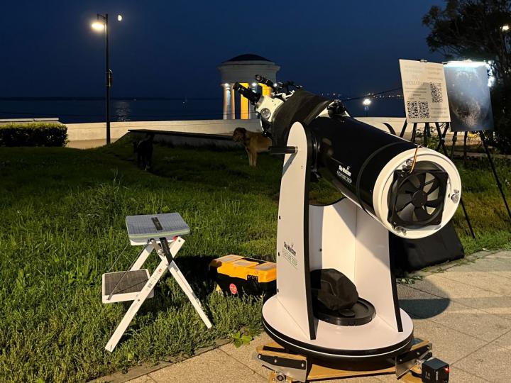 В Саратове бесплатно покажут «кровавую» Луну: горожан приглашают на набережную