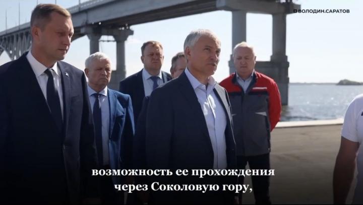 Володин предложил построить канатную дорогу между Саратовом и Энгельсом