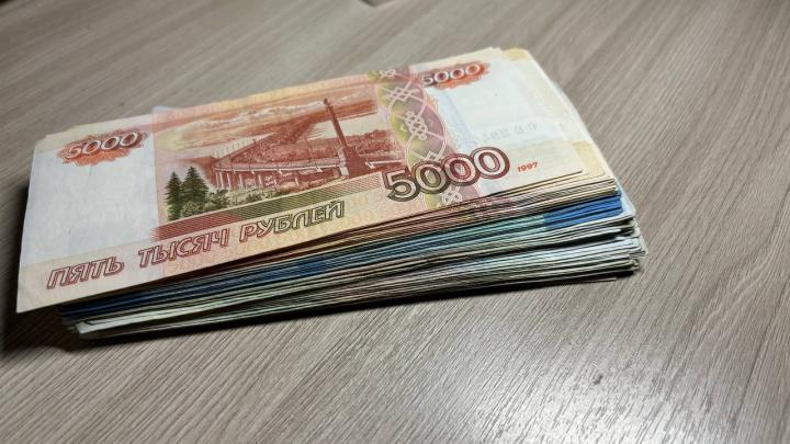 Саратовские приставы взыскали свыше 3 миллионов рублей в пользу самарской компании