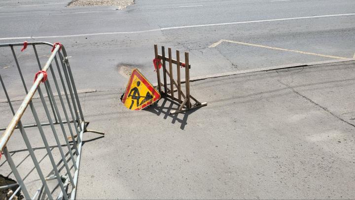 В центре Саратова временно ограничат движение из-за работ «Т Плюс»