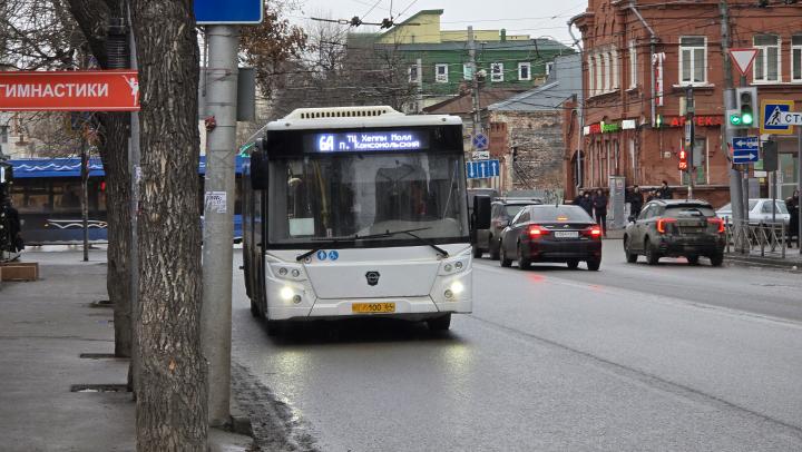 С 15 октября в Саратовской области начнется пополнение льготных транспортных карт 
