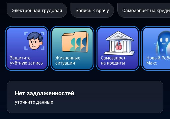 Отсчет пошел: с момента публикации электронной повестки у саратовских призывников будет 30 дней для явки в военкомат 