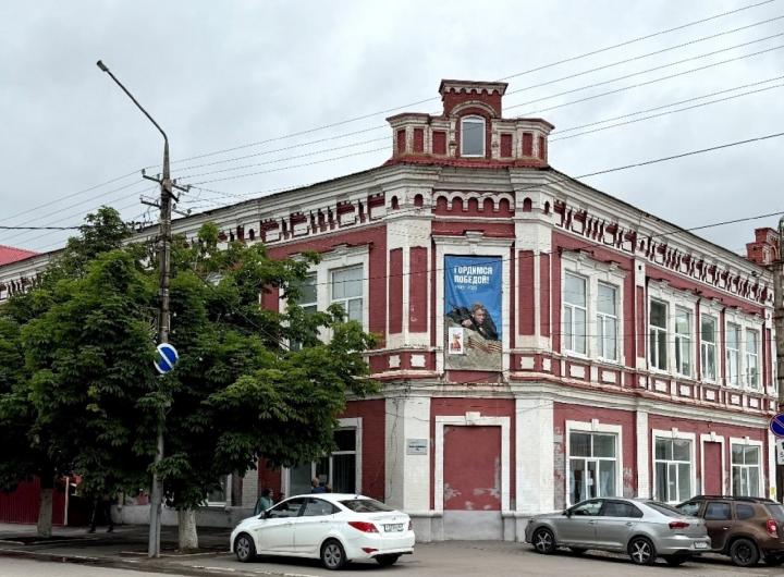 В Петровске под охрану взяли архитектурные элементы здания купцов Просянкиных