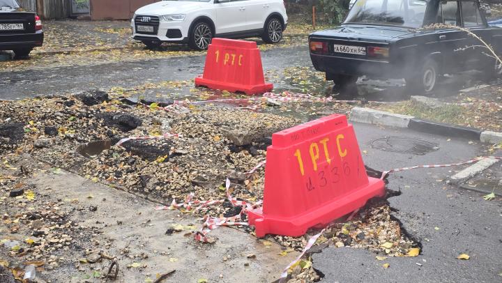 В Саратове из-за ремонта теплосети ограничено движение на Новоузенской и Международном проезде