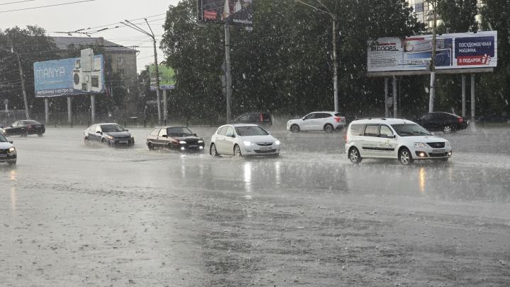 В Саратовской области ожидаются туман и небольшие осадки