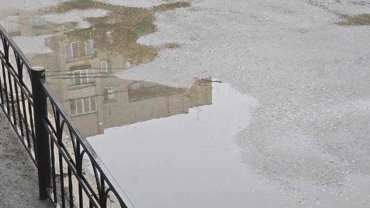 В Саратове ожидаются дожди и туман 