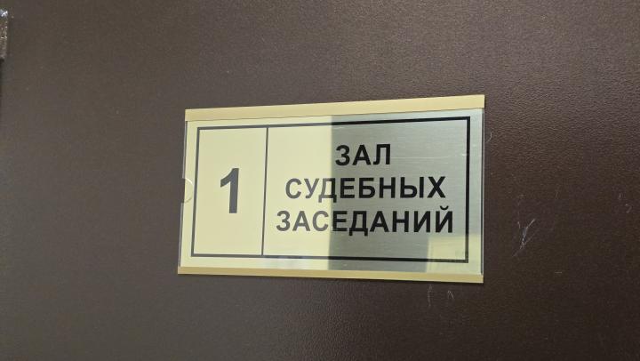 Бывший глава Волжского района получил условный срок за срыв программы переселения из аварийного жилья