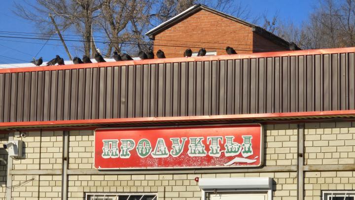 В Саратове пьяная покупательница избила продавщицу в супермаркете