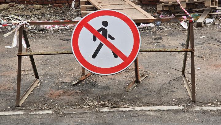 Улицу Радищева в Саратове перекроют для движения