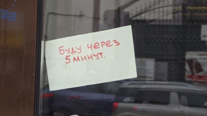 Саратовскому малому и среднему бизнесу добавят миллионов на поддержку