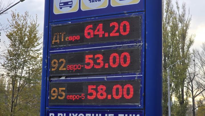 В Саратовской области слегка подешевел бензин