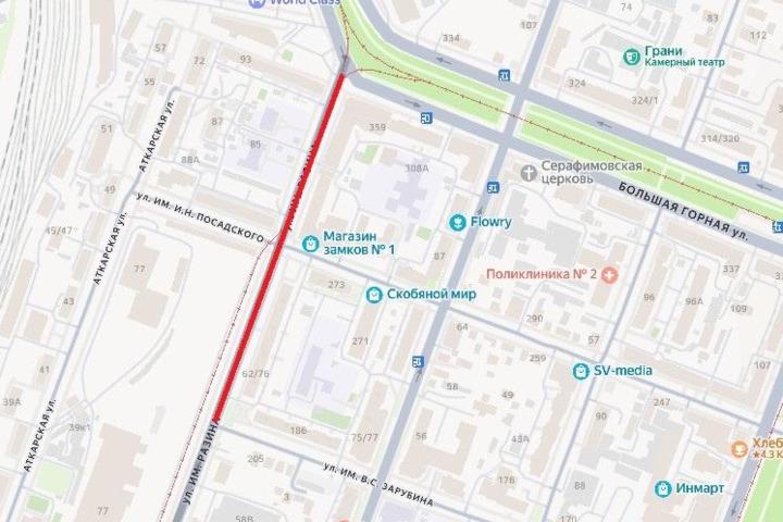 Центральную улицу Саратова перекрыли для ремонта теплотрассы