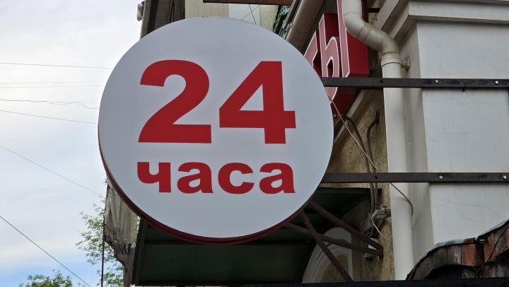 Продавщица из Энгельсского района избила покупателя арматурой