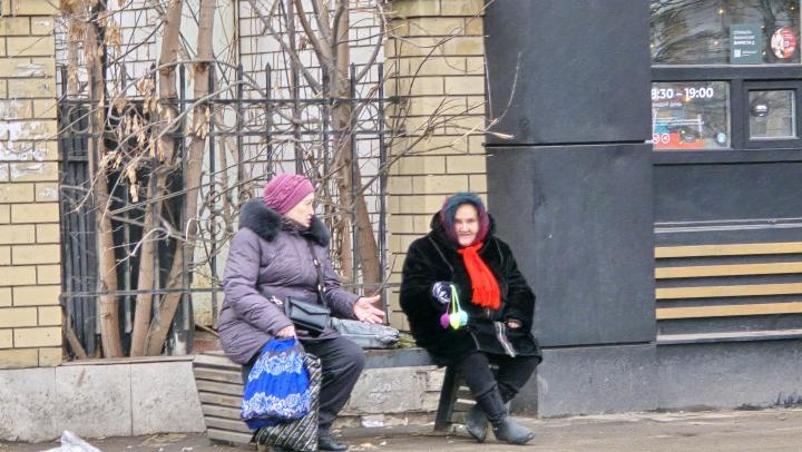 Обманула на 2,5 миллиона: как студентка из Саратова стала частью преступной схемы