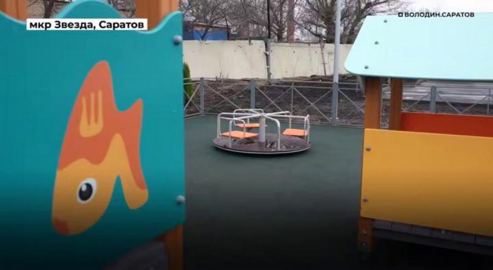 В саратовском микрорайоне «Звезда» построят новый парк и завершат ряд соцобъектов