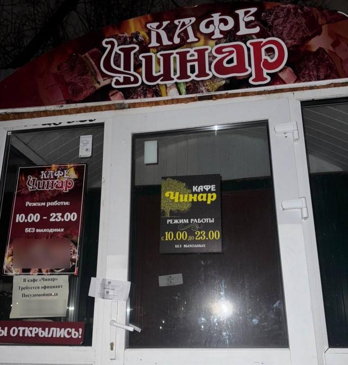 Работу саратовского кафе в Ленинском районе остановили из-за грубых нарушений санитарных норм