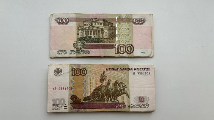 Красная икра и крабы обернулись обманом: как саратовчанка потеряла деньги