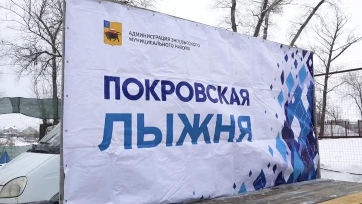 ����������� �����-2026� � �������� ������� ����� 500 ����������