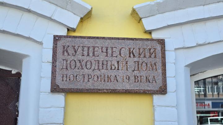 Прокуратура Саратовской области добилась ремонта исторических и воинских памятников