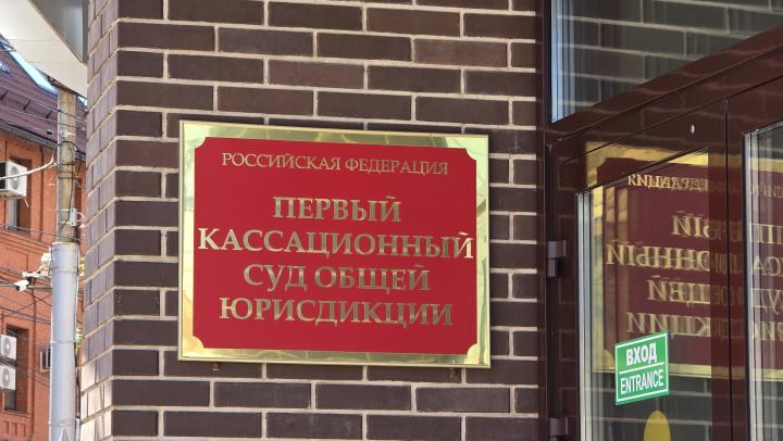 На уборку кассационного суда в Саратове выделили 9,3 млн рублей На уборку кассационного суда в Саратове выделили 9,3 млн рублей