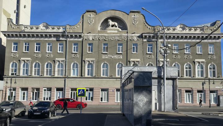 Светлана Касьянова возглавила комитет по труду в администрации Саратова Светлана Касьянова возглавила комитет по труду в администрации Саратова