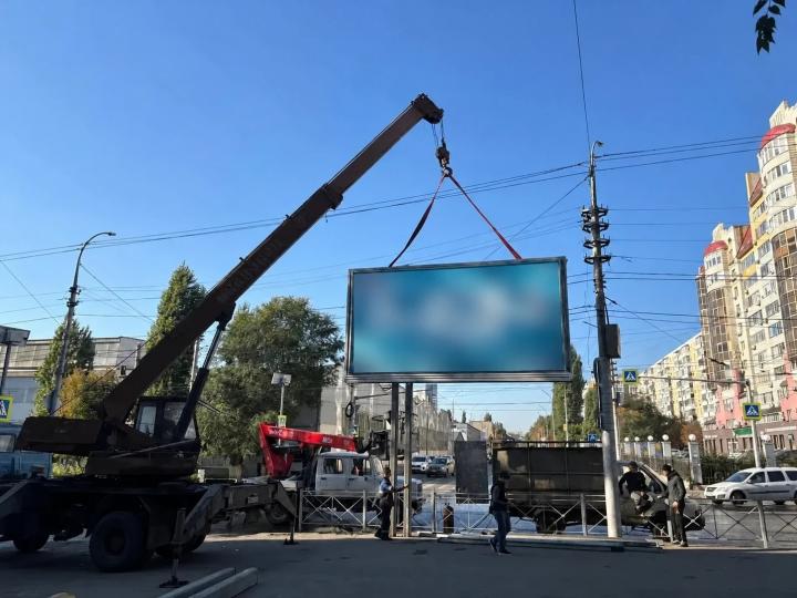 В Саратове с начала года убрали 266 незаконных торговых объектов В Саратове с начала года убрали 266 незаконных торговых объектов