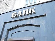 Коммерческие банки не желают следовать рекомендациям Банка России