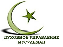 Мусульмане почтили память жертв трагедии в Азербайджане