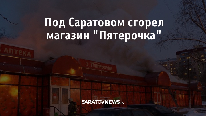 Открыл Интернет Магазин И Прогорел Форум