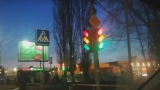«Веселые» светофоры озадачили жителей Заводского|Видео