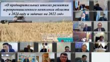 Вице-губернатор: Зарплата на селе должна составлять не менее 35,5 тысяч рублей