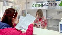 Регоператор: сумма перерасчетов саратовцам в апреле за услугу по обращению с ТКО превысила 5,5 млн рублей   