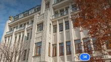 Помещения бывшей гостиницы «Астория» в Саратове возвращены в федеральную собственность