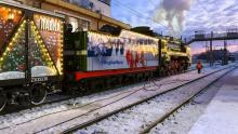 В Саратов прибудет поезд Деда Мороза