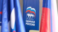 Во фракции «Единой России» напомнили чиновникам, что работа органов власти должна быть открытой  