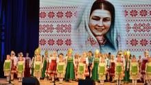 В Саратове стартует конкурс народной песни имени Лидии Руслановой