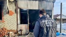 Пожар в Новых Бурасах: следственный комитет начал проверку