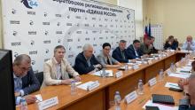 В «Единой России» намерены контролировать ремонт каждого объекта на территории области в рамках региональных программ