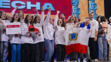 Команда Саратовской области заняла первое место в общекомандном зачёте на II Всероссийском фестивале «Российская школьная весна» 