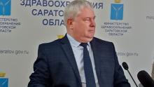 В саратовском минздраве не сказали, когда произойдет превышение эпидпорога по гриппу, но призвали к вакцинации