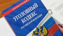 За 11 месяцев от преступников пострадали более 13 тысяч саратовцев
