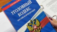 Житель Ивантеевского района ударил знакомого битой во время ссоры и получил условный срок