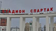 Каток на стадионе «Спартак» снова открыт