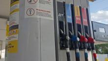 Саратовский бензин снова подорожал за неделю