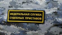 Пьяный водитель из Калининска заплатил 200 тысяч за повторное нарушение