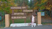 Сурок-метеоролог Друг проснулся в Хвалынском парке, но выходить не спешит