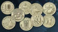 Саратовские нумизматы скоро пополнят свои коллекции