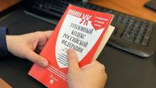 Почти полграмма «соли» и уголовный срок: как закончилась карьера распространителя в Саратове