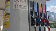 Бензин в Саратовской области подорожал на копейку