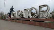 В Саратовской области стало меньше преступлений: главные цифры за 4 месяца 2026 года